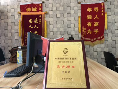 未婚怀孕男方应赔偿多少？-凤台县私人调查