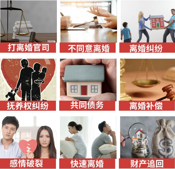 「凤台县取证公司」介绍女方出轨需要哪些证据